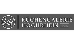 kuechengalerie_hochrhein3